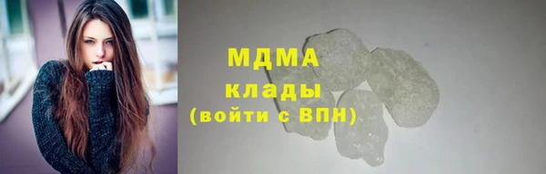 COCAINE Алзамай